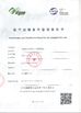 چین Henan Yuda Crystal Co.,Ltd گواهینامه ها