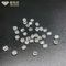 0.60ct 1.00ct Rough VS SI Diamonds 1 Carat Lab Lab Diamond 5.0 mm to 7.0mm