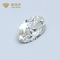 HPHT رنگ سفید بیضی صیقل داده شده شل، الماس برای جواهرات ایجاد کرد